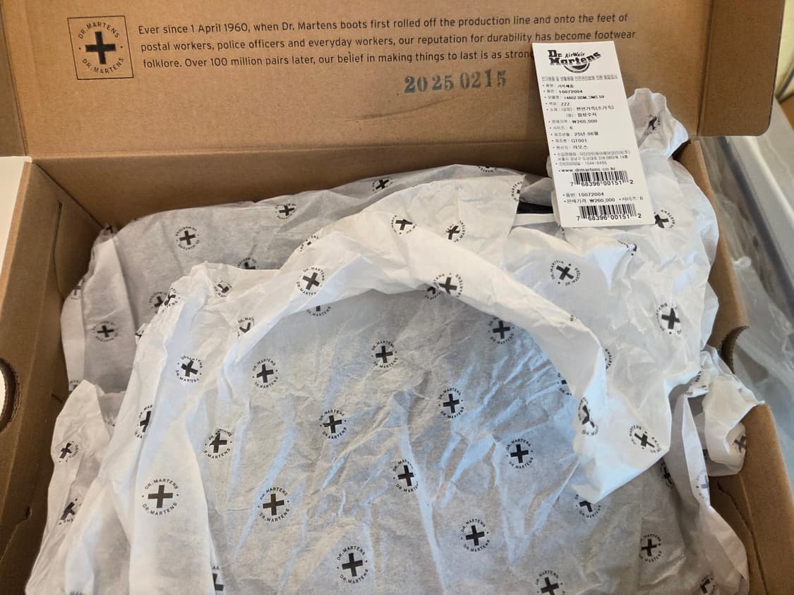 닥터마틴 1460 스무스 블랙 부츠(새상품) 상품이미지10