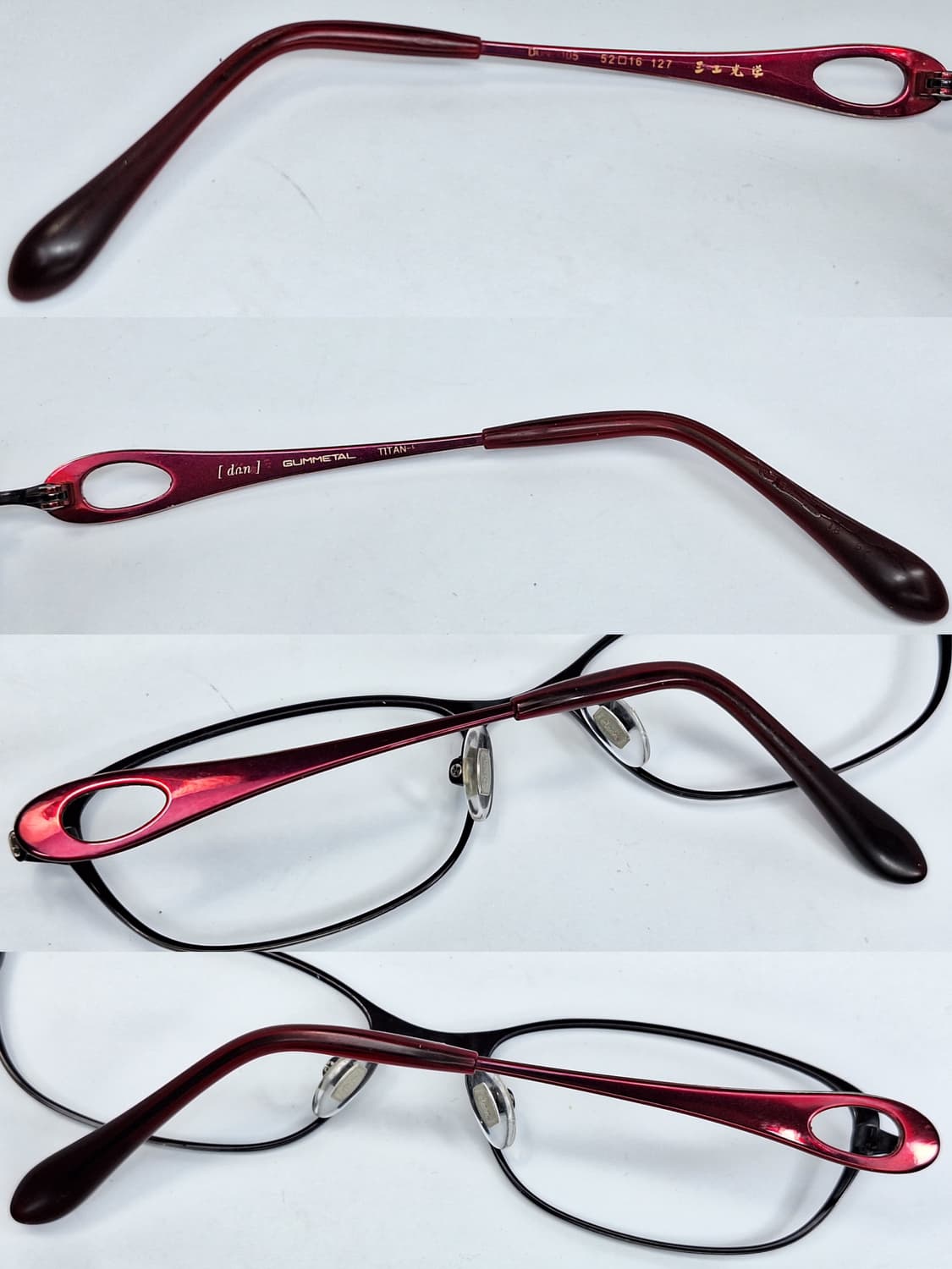 산코광학 Dun 단 DUN-2105 GUMMETAL 티타늄 초탄성 안경테 상품이미지4
