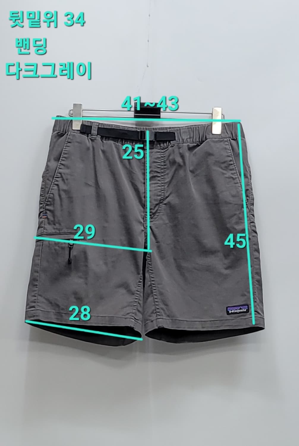 Patagonia 파타고니아 퍼프먼스 지 포 쇼츠 / 남 M 다크그레이 상품이미지10