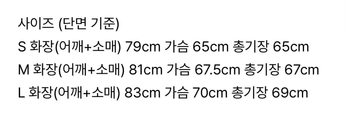 [에프터프레이] 프레센스 크리에이터 프린트 후디 네이비 L 상품이미지3