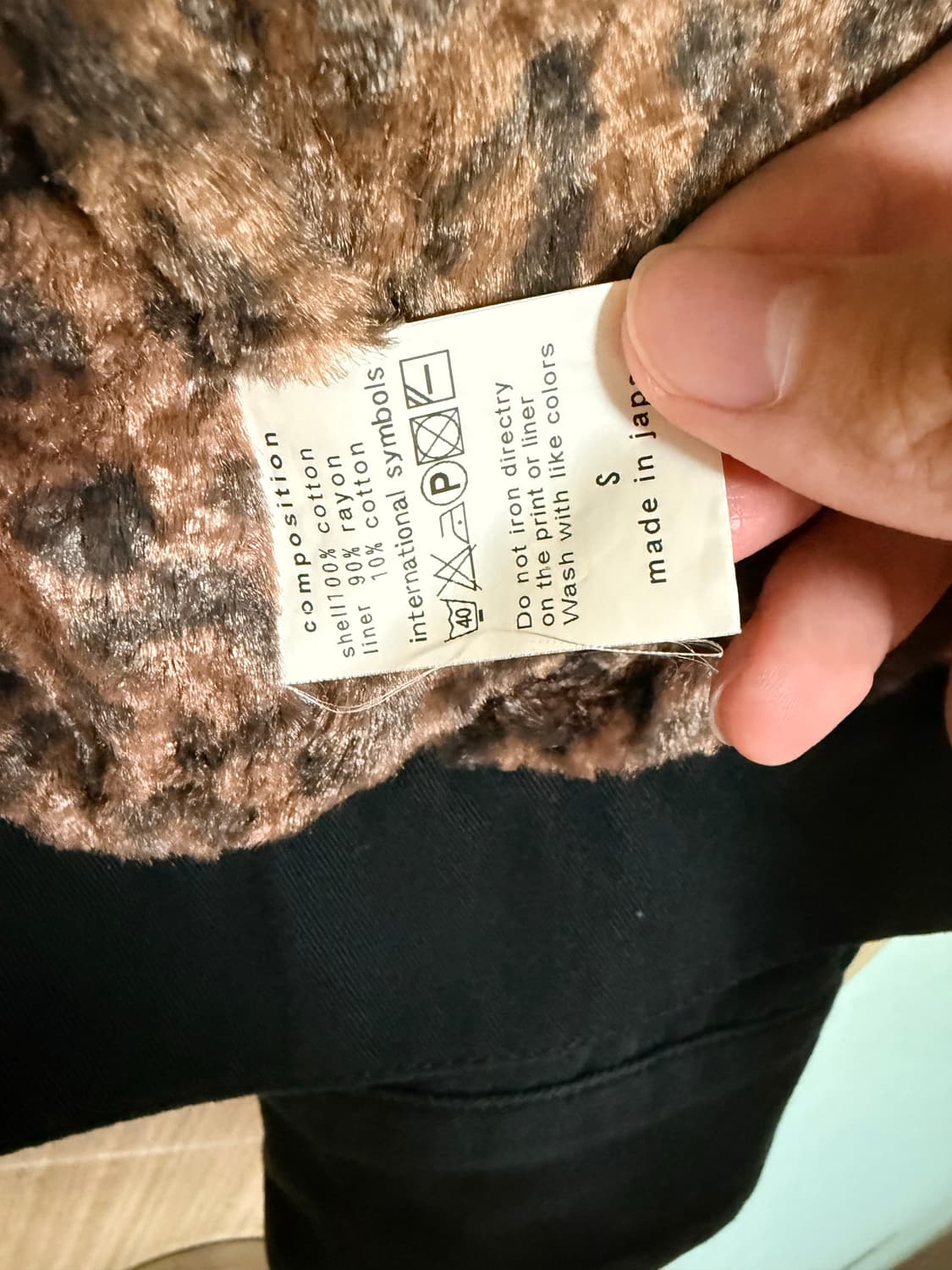 와코마리아 자켓 상품이미지4