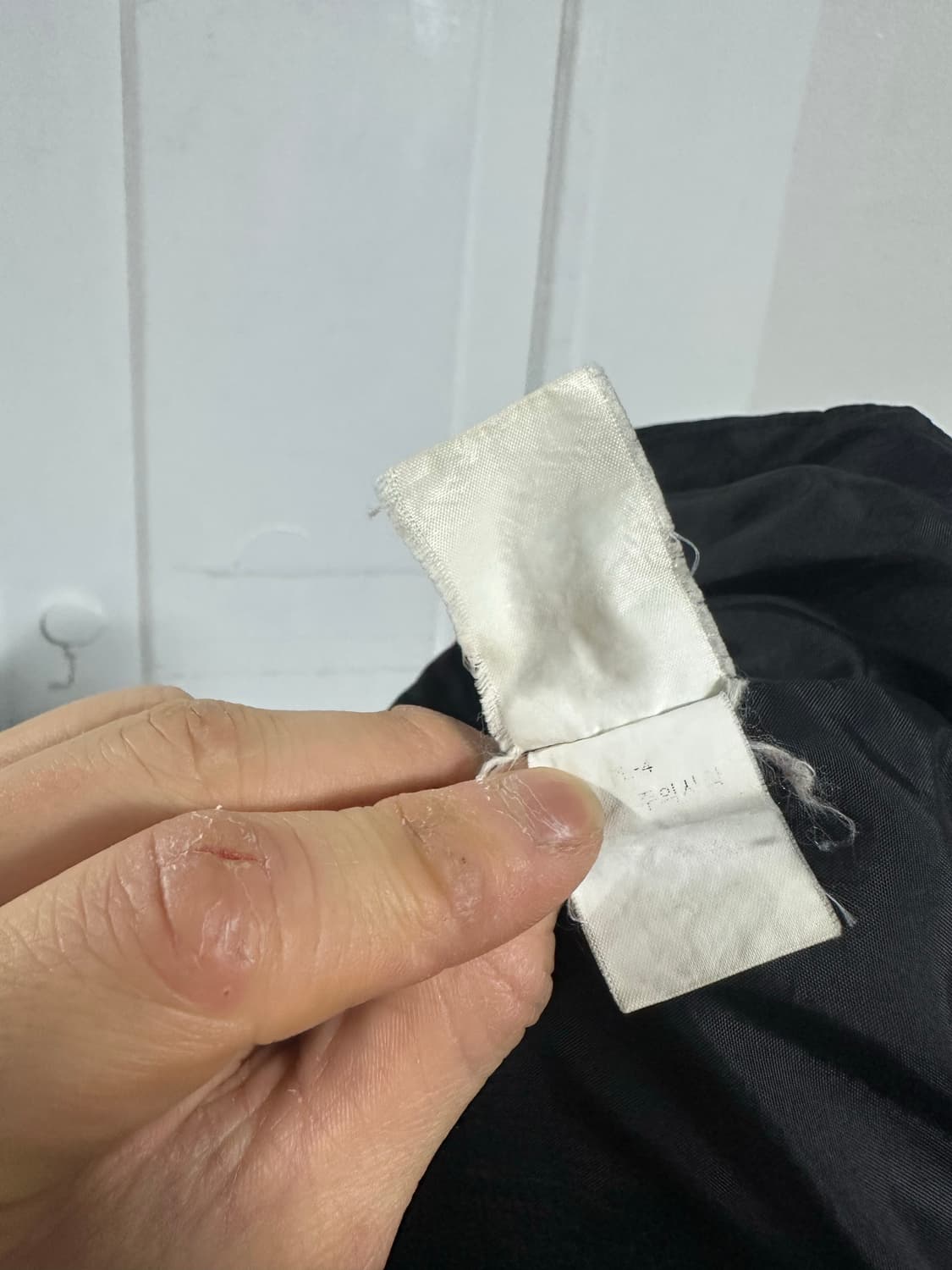 노스페이스 바람막이 상품이미지4