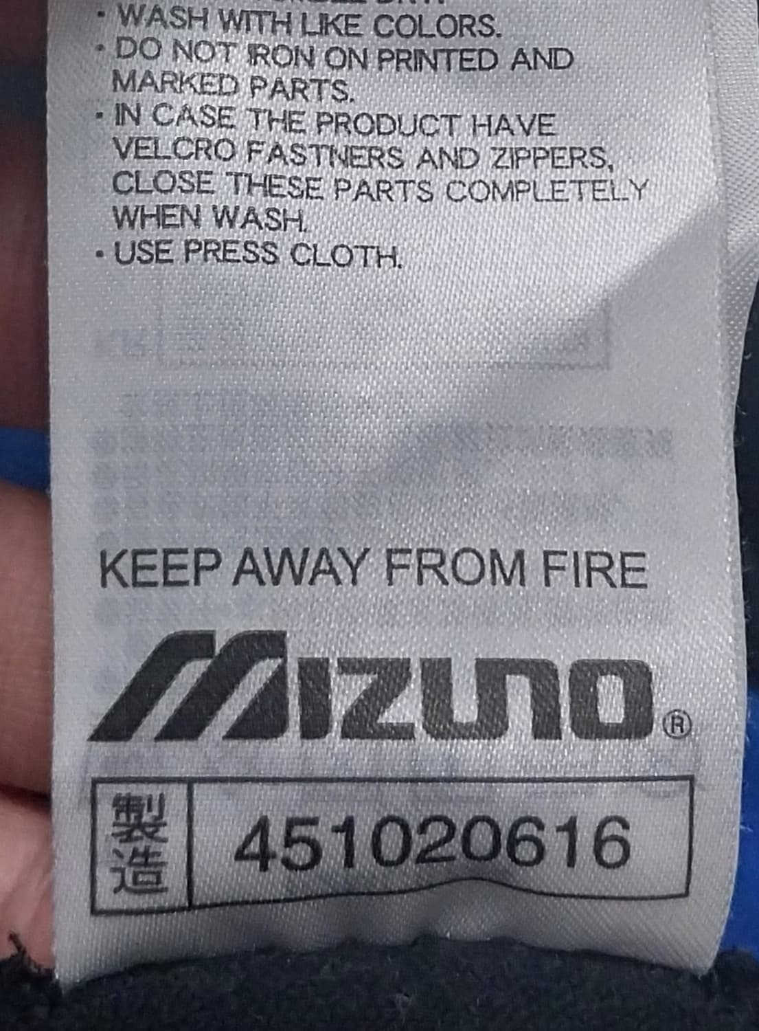 미즈노  스포츠 웜업 긴팔 티셔츠 2XL 상품이미지5