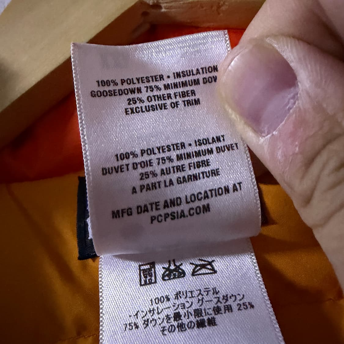 파타고니아 주니어 패딩 베스트 XXL (여성 77, 남성 90-95정도) 상품이미지9