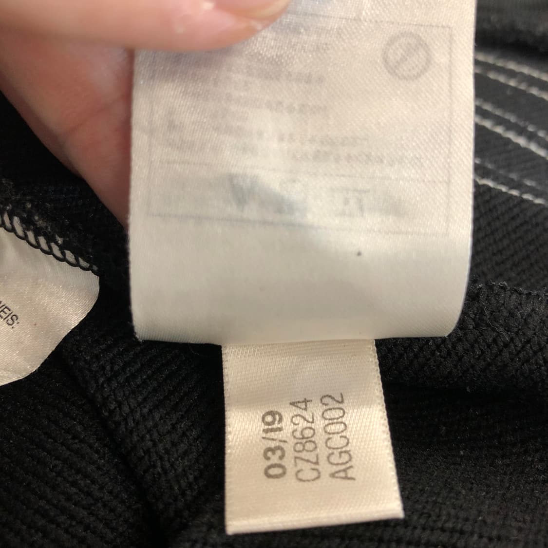 아디다스 바이에른뮌헨져지 XL 상품이미지7