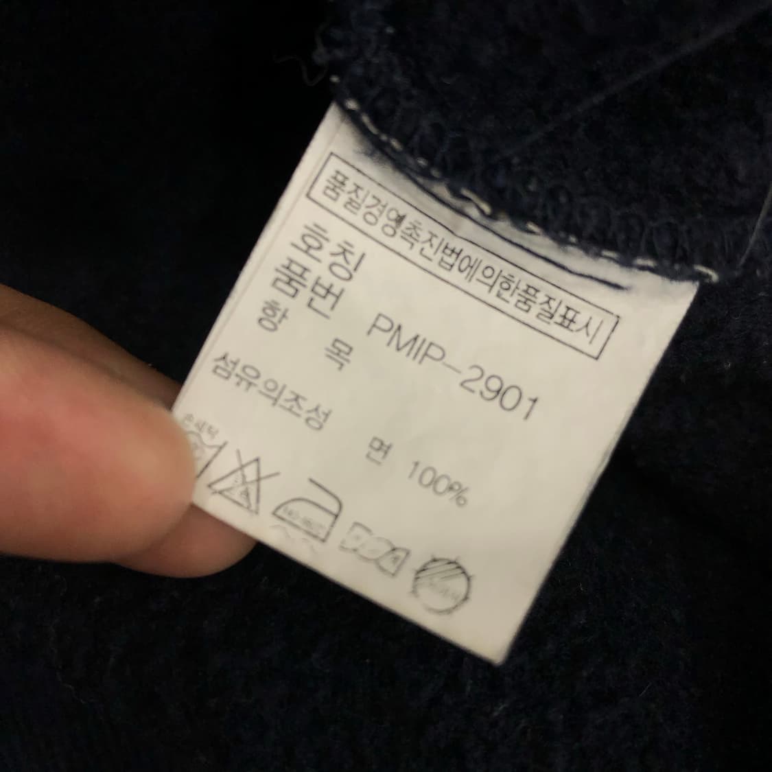 폴로 랄프로렌 빅포니 성조기 Usa 후드집업 상품이미지5