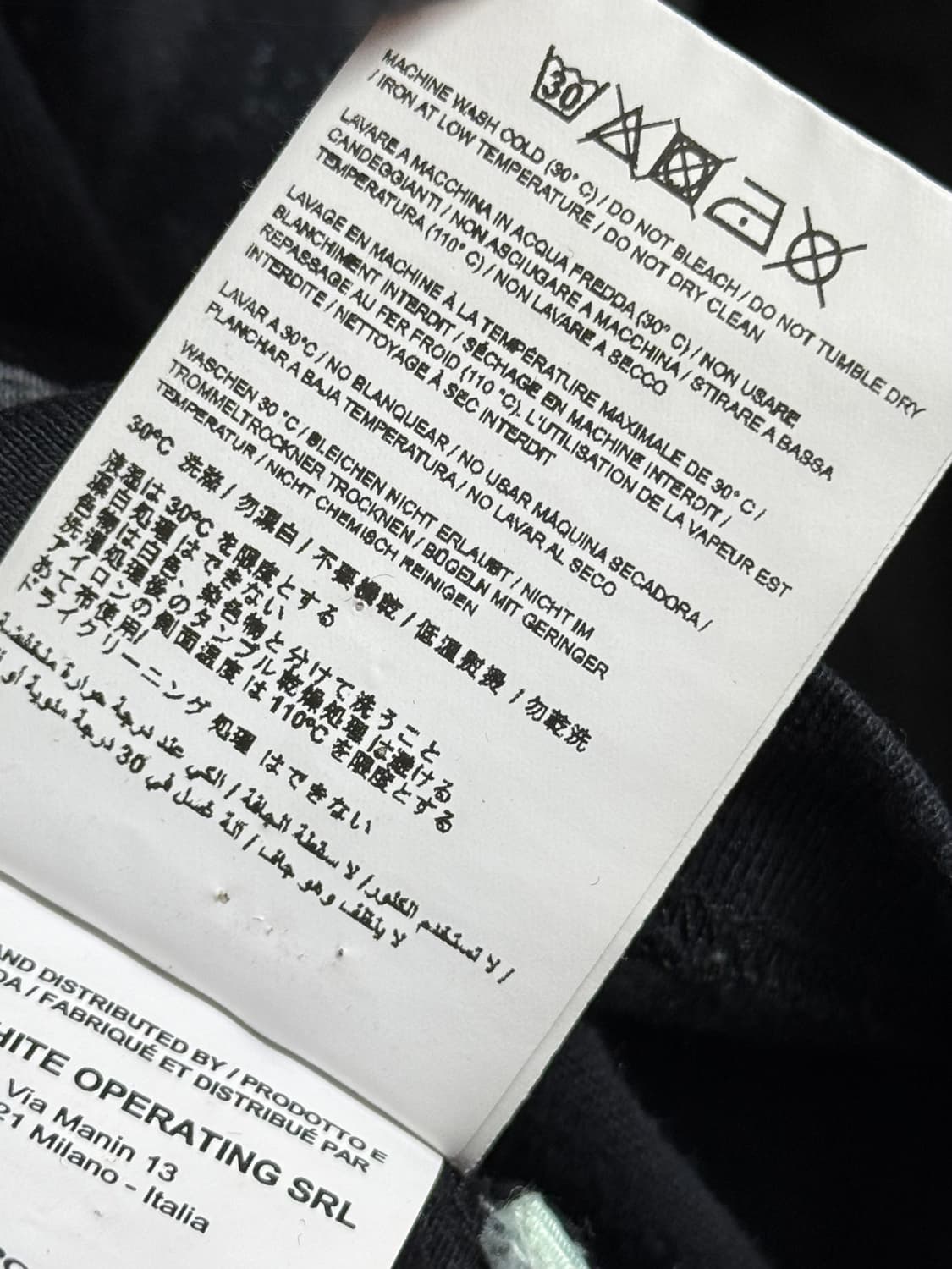 OFFWHITE 갤럭시 에로우 티셔츠 XS 상품이미지9