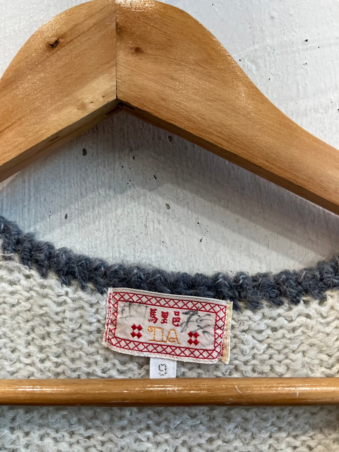 JPN 모리 니트 베스트 조끼 상품이미지5