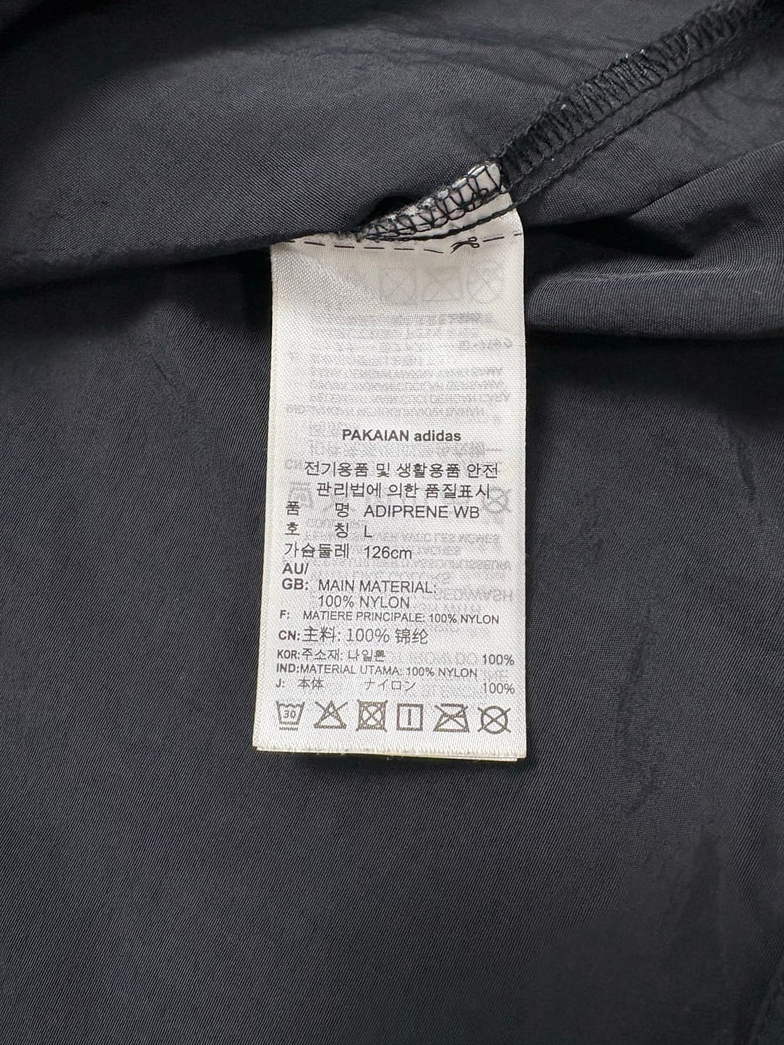 아디다스 아노락 바람막이 블랙 상품이미지7