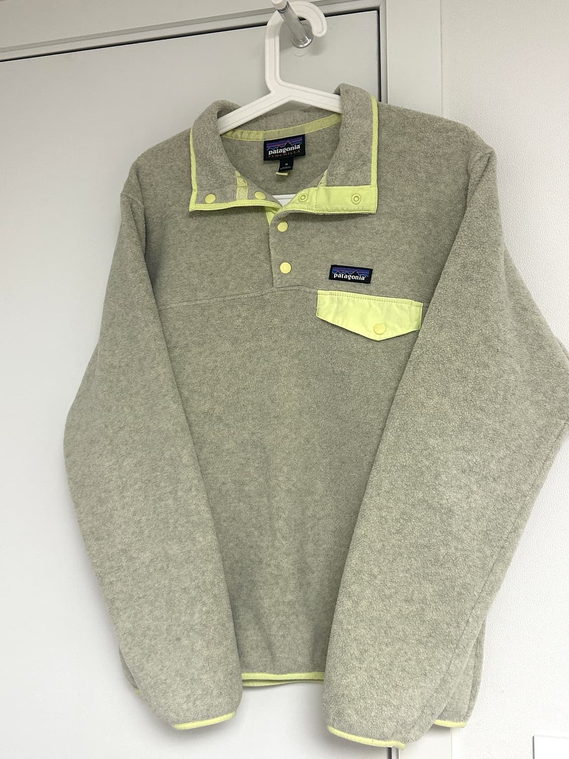 신칠라 오트밀 옐로우 M 상품이미지3