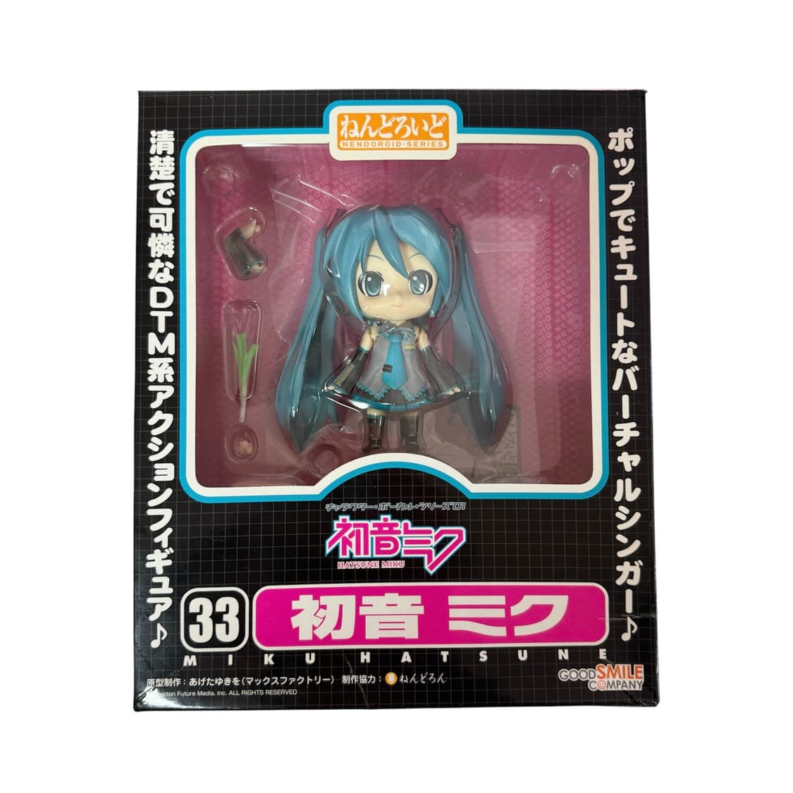 고전 넨도로이드 하츠네미쿠 피규어 33 상품이미지1