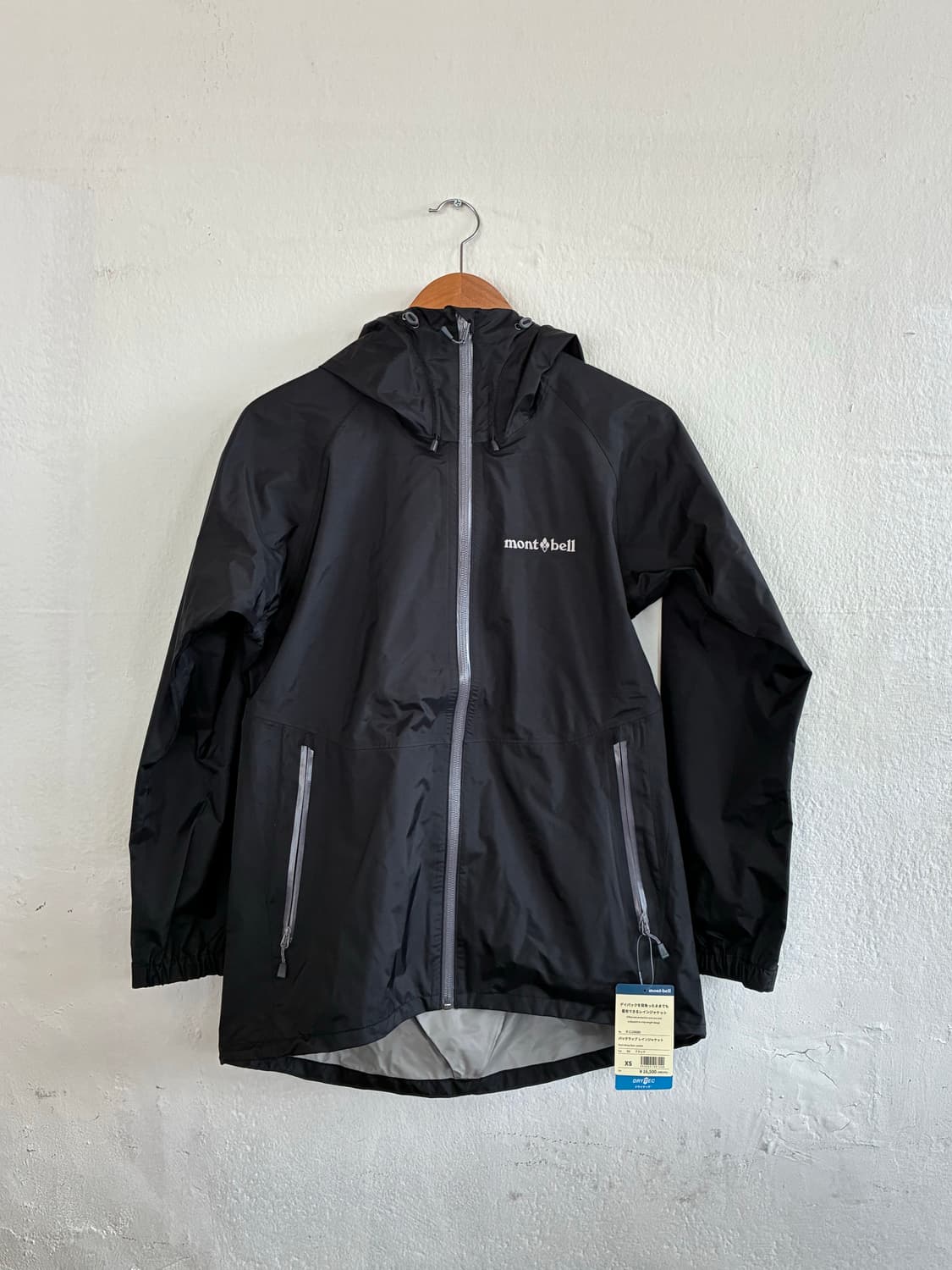 몽벨 상품이미지1