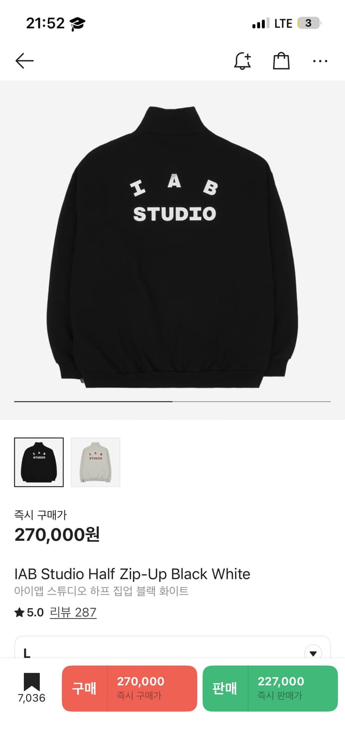 아이앱스튜오 스웨트팬츠, 하프집업 블랙L 상품이미지2