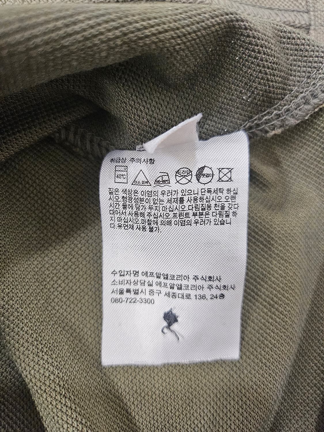 유니클로 엔지니어드가먼츠 PK 반팔 카키 상품이미지7