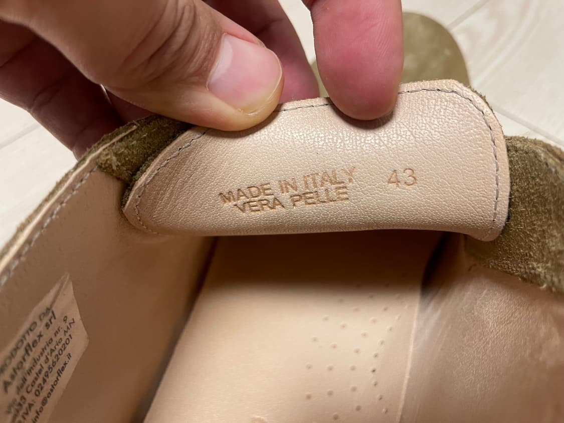 43 아스토플렉스 그린플렉스 위스키 상품이미지5