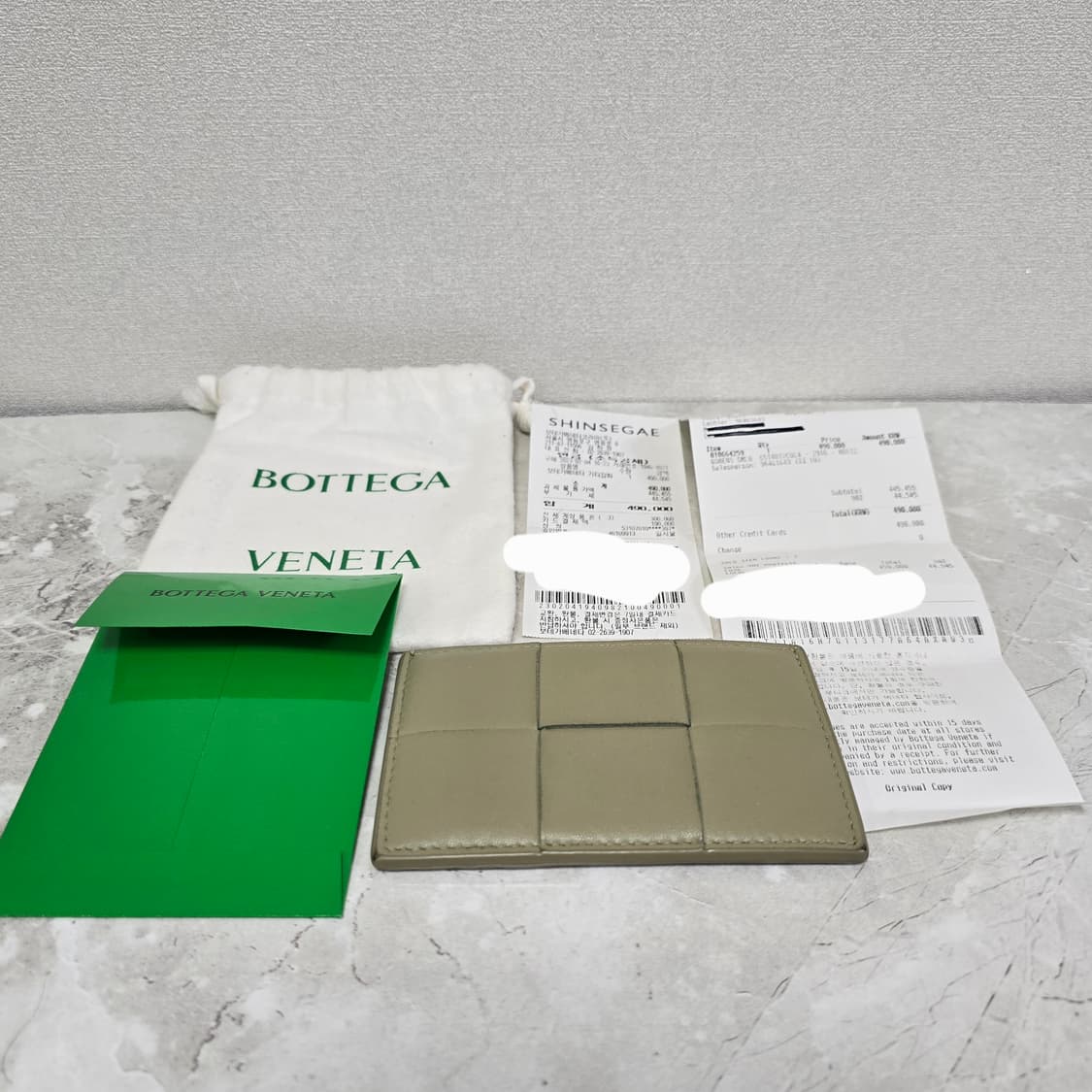 보테가베네타 카드 지갑 판매 상품이미지1
