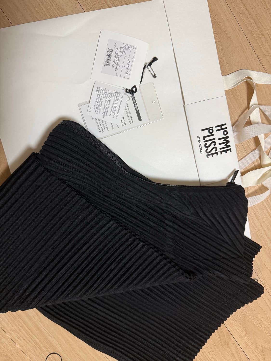 옴므플리세 집업 상품이미지2