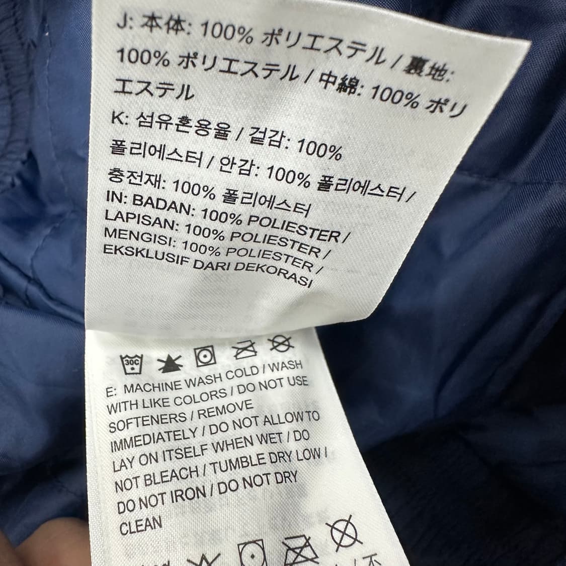 나이키 우븐 패딩 팬츠 상품이미지5