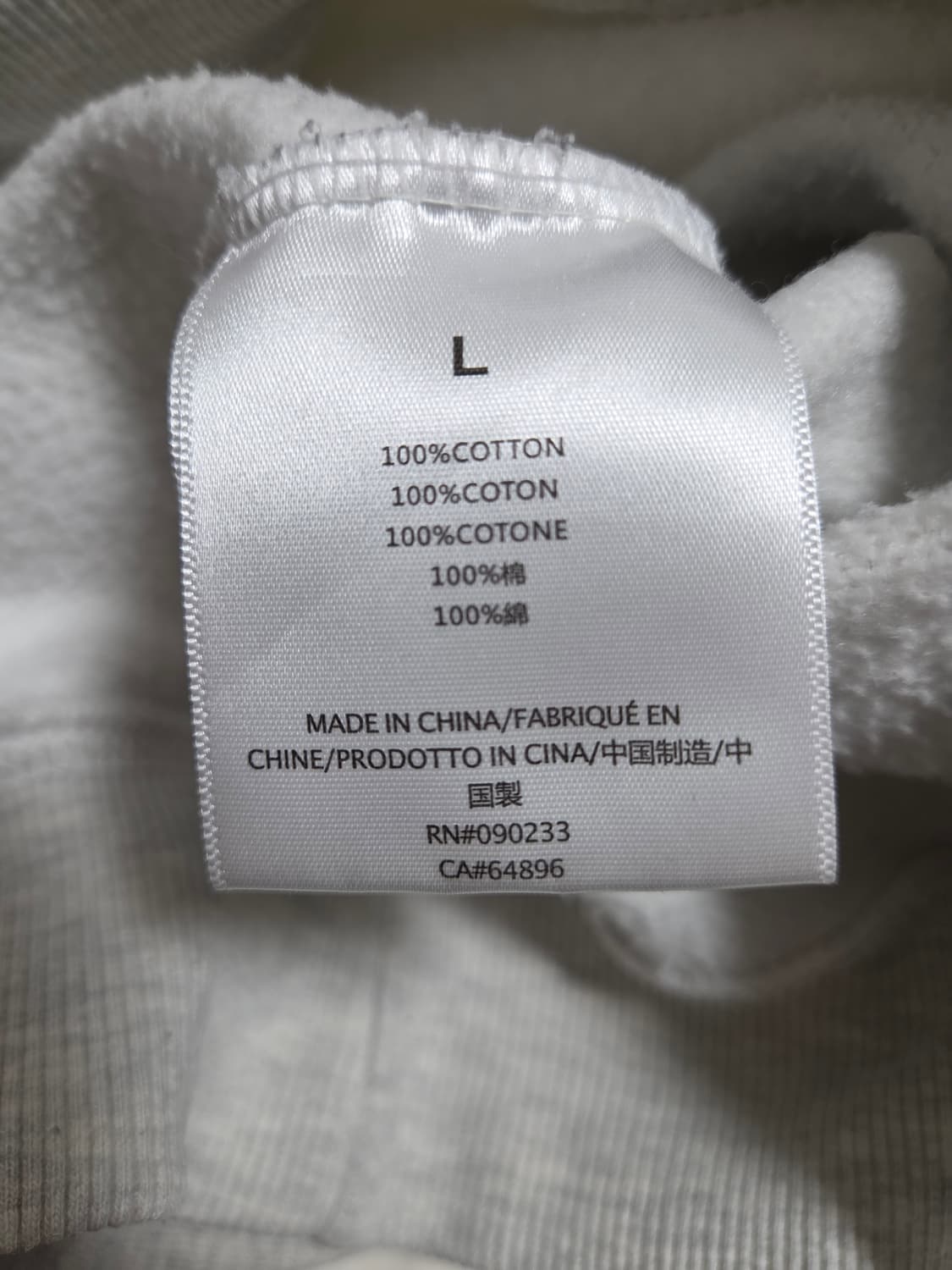 피오갓에센셜 여성 오트밀 스웻셔츠 상품이미지10