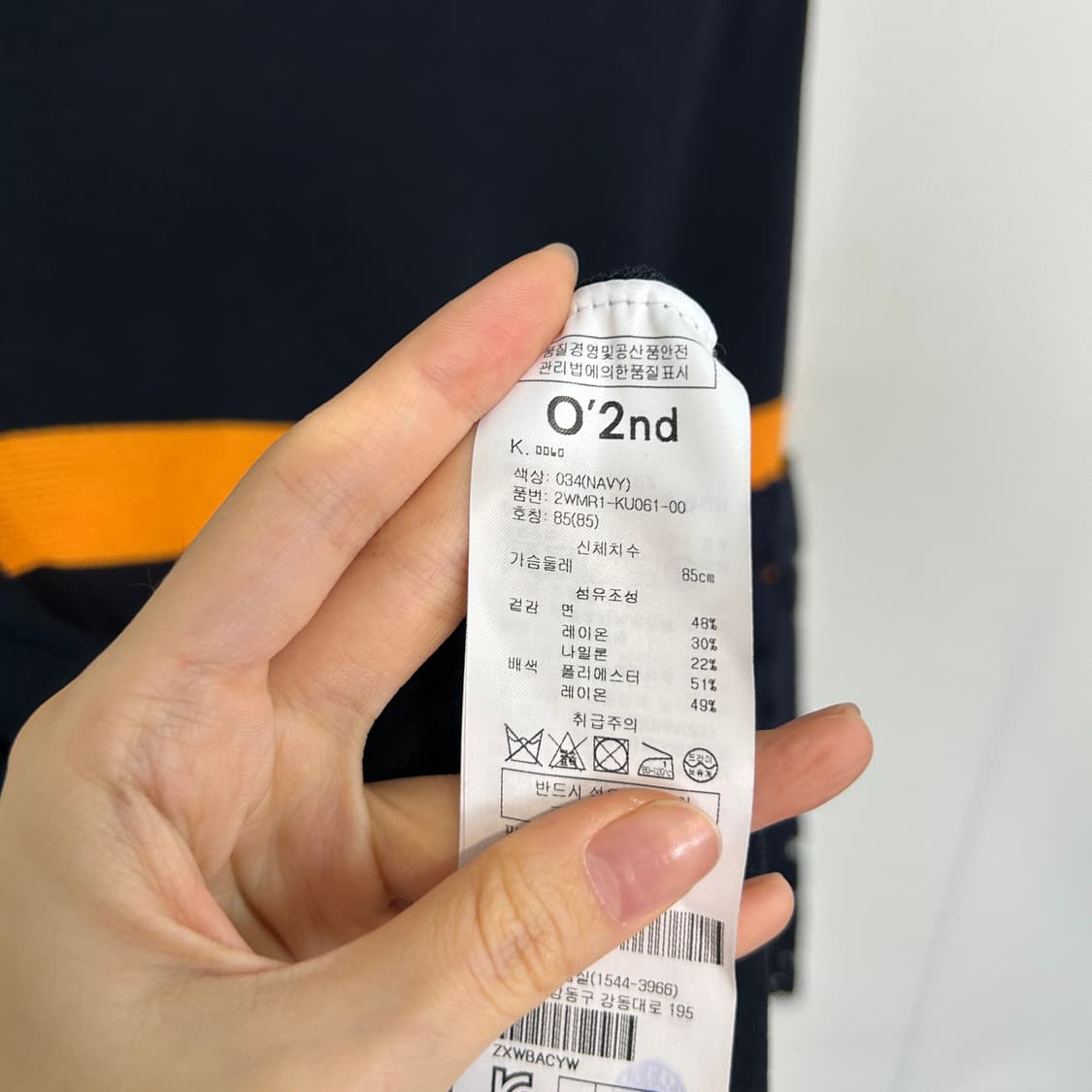 오즈세컨 원피스 55 상품이미지4