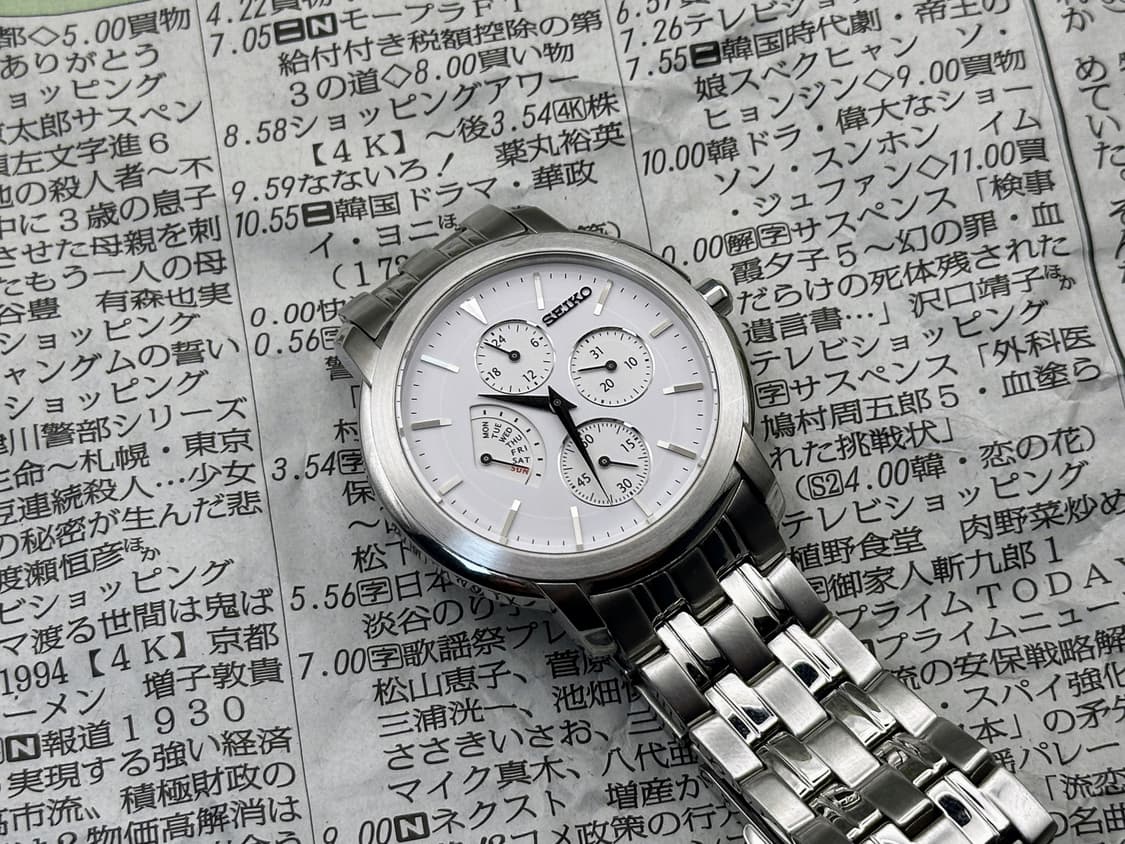 [희귀 모델] 세이코 멀티펑션 쿼츠 화이트실버 SCJF009(상태양호) 상품이미지2