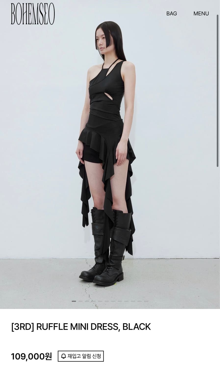 보헴서 러플 미니 드레스 상품이미지1