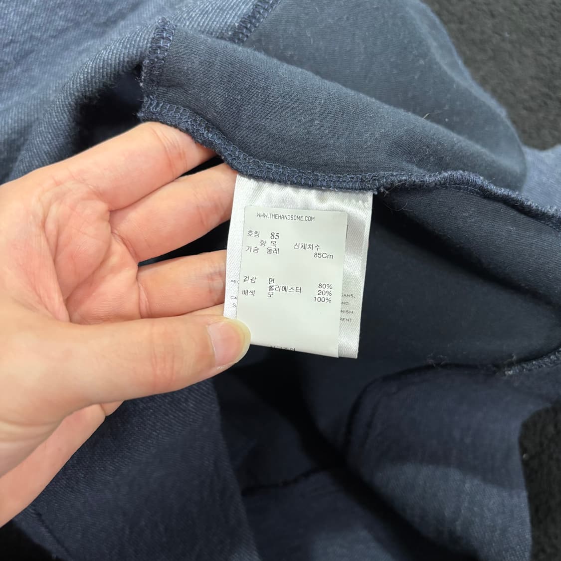 우먼S-M 미카엘라버거 네이비 퍼퓸 니트 블루종 자켓 상품이미지5