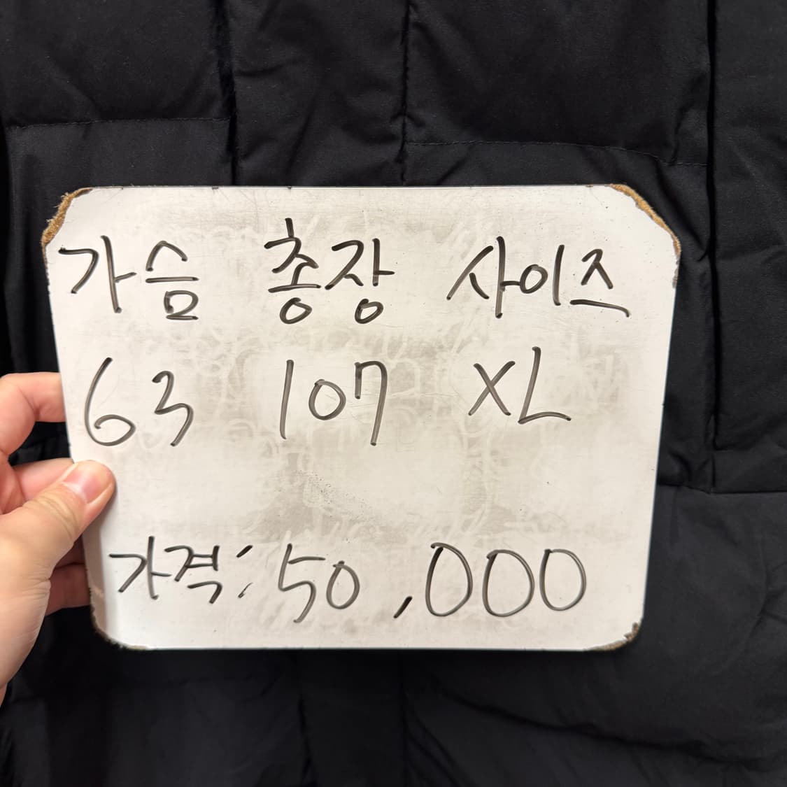 푸마 퓨마 롱패딩 XL 상품이미지2