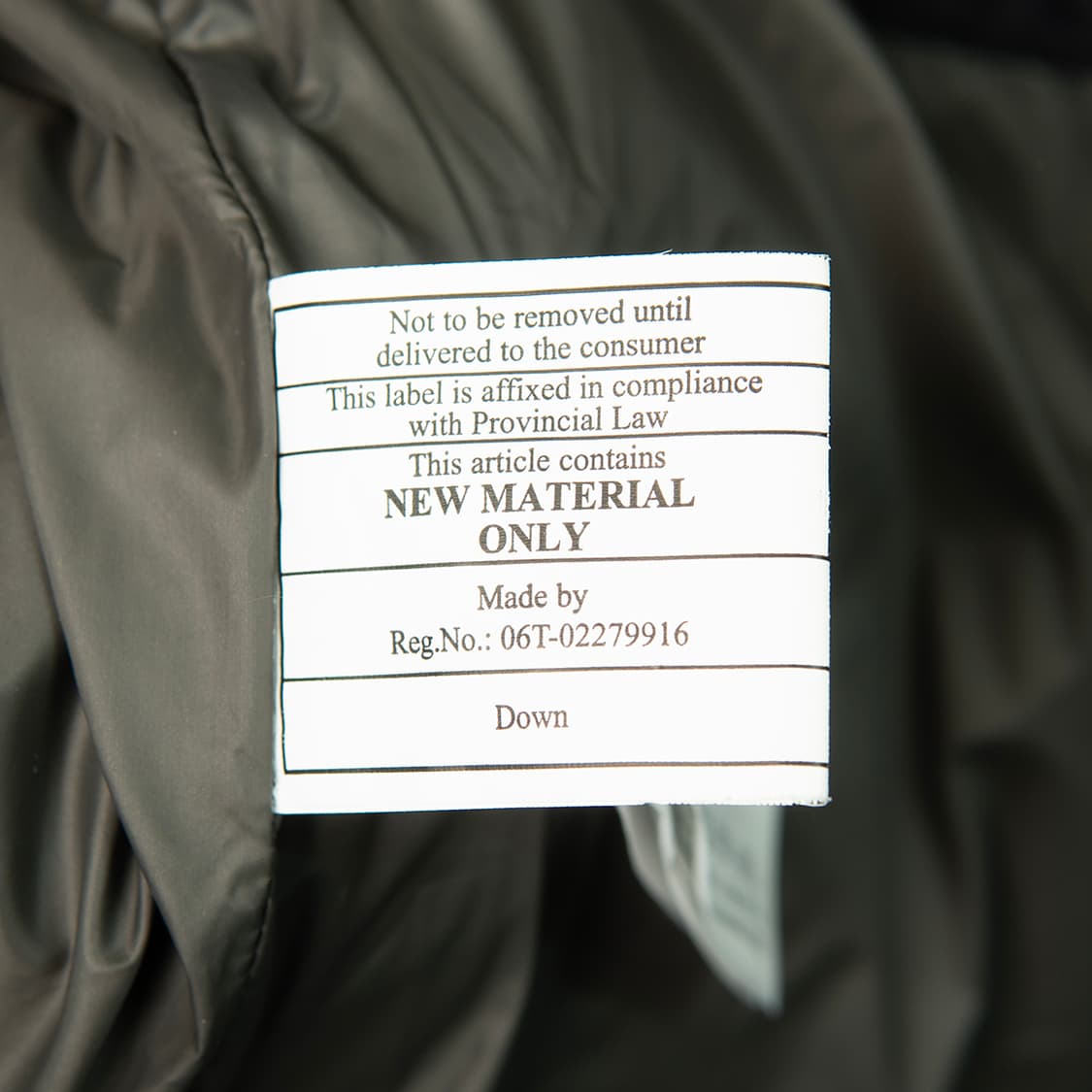 [108] 아베크롬비 카모플라쥬 그레이 덕다운 베스트 MT-1538  상품이미지6