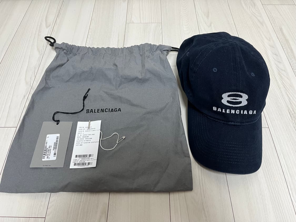 발렌시아가 스노우 볼캡 상품이미지4