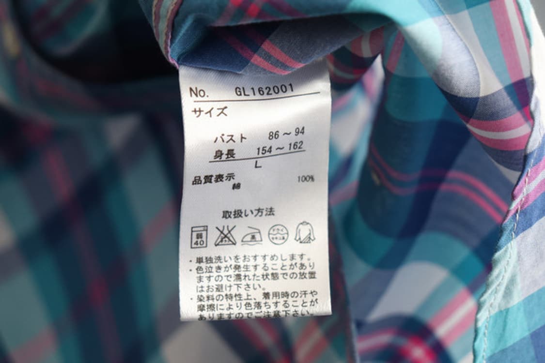 good day check shirt 상품이미지8