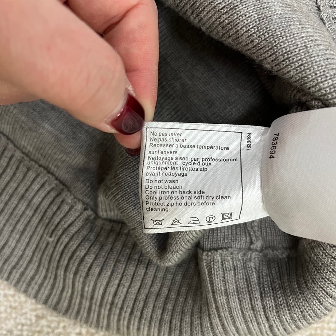 [42] 최고급 여성 울 집업 니트 가디건 0114M1 상품이미지4