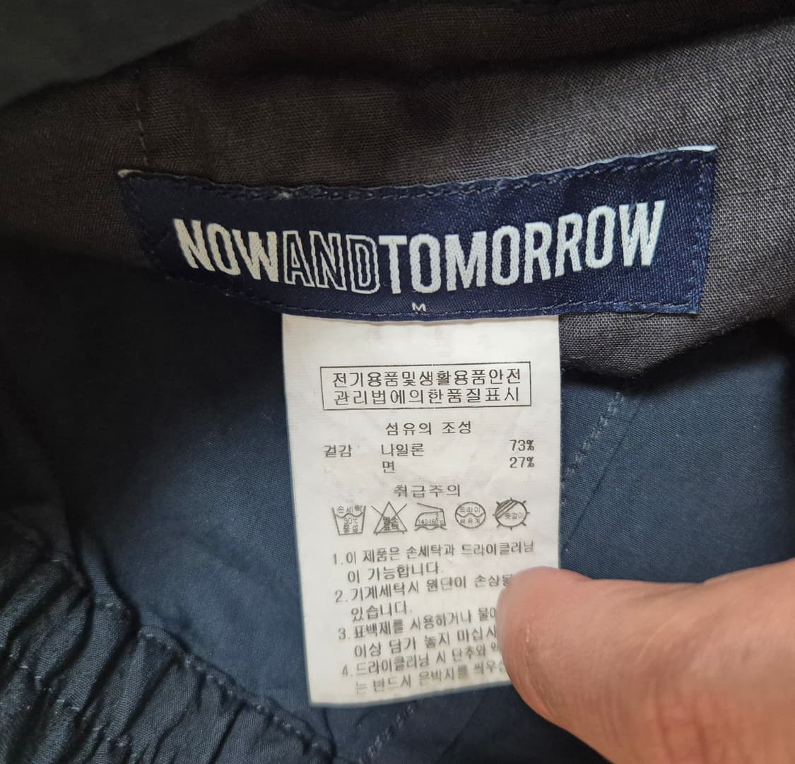 나우앤투모로우 나일론 카고팬츠 상품이미지3