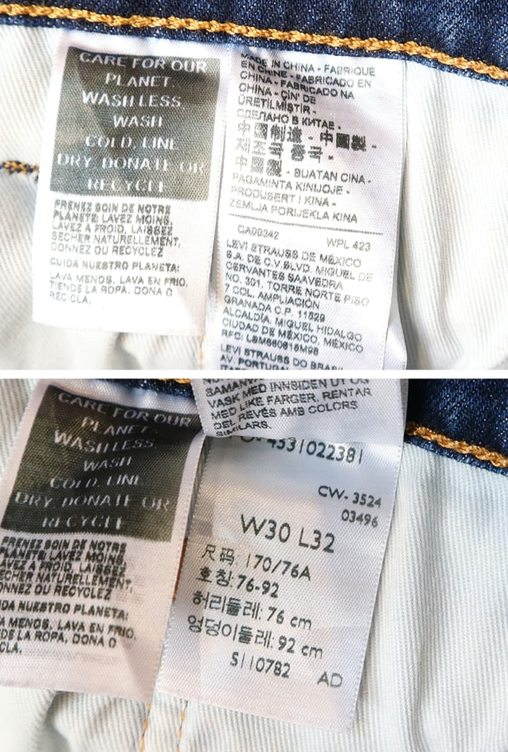 
LEVIS 리바이스 04-511프리미엄 워싱가공 슬림핏 데님  29사이 상품이미지9