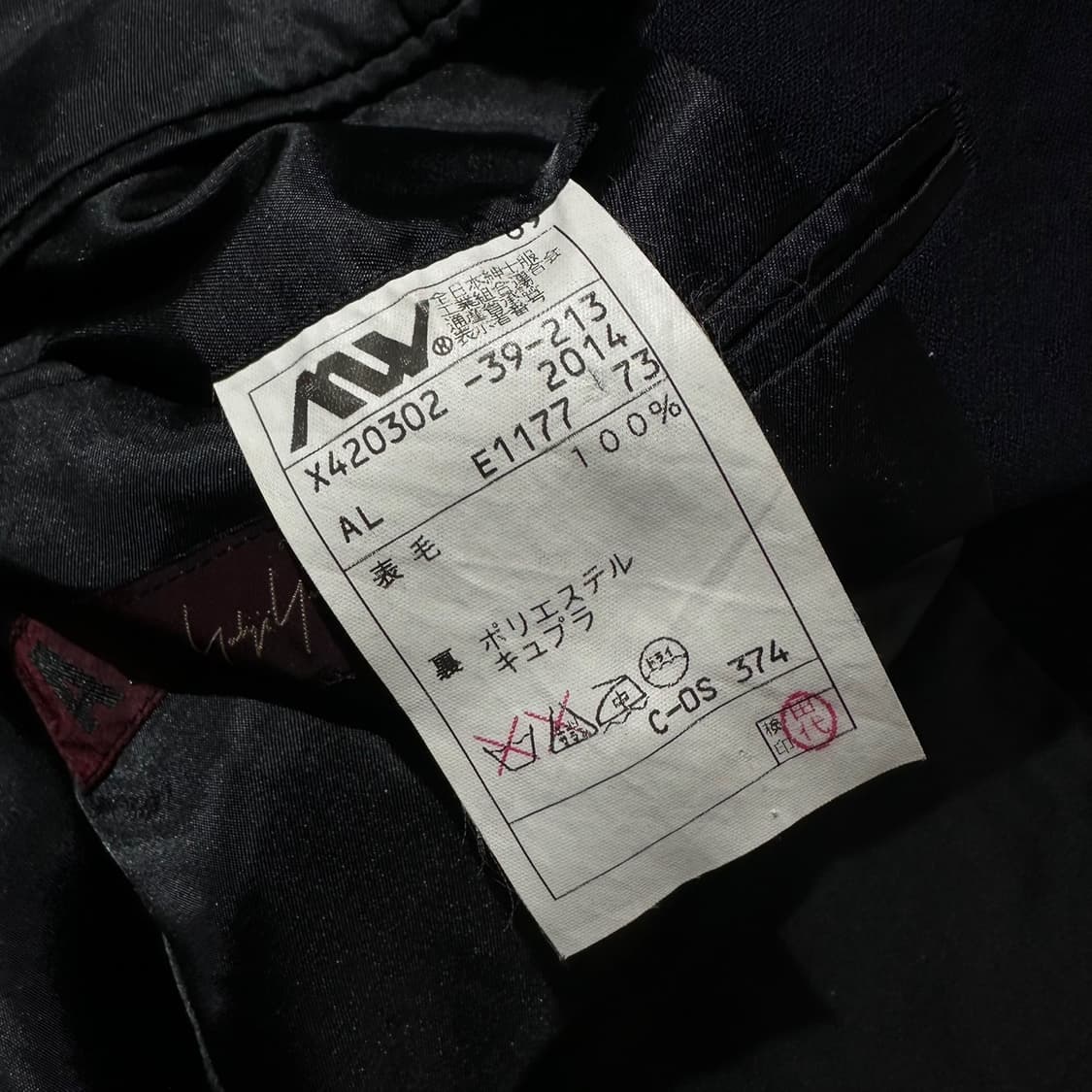 요지 야마모토 싱글 3B 블레이저 자켓 네이비 상품이미지7