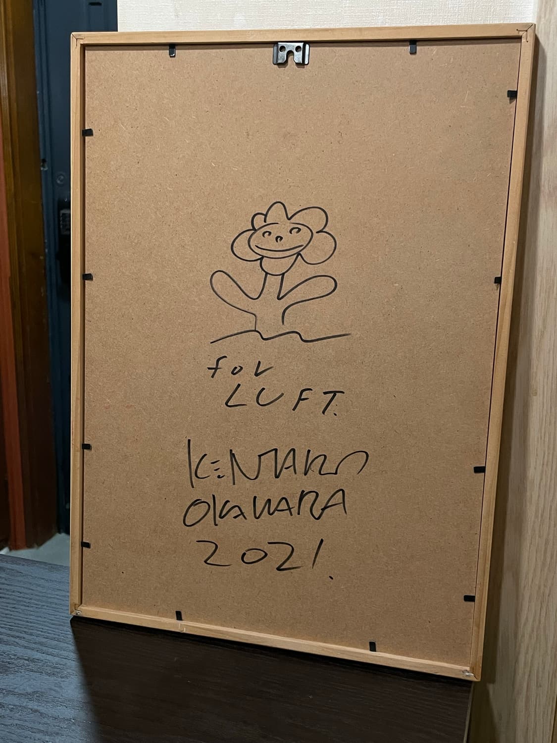 모어러브 싸인 액자 상품이미지2