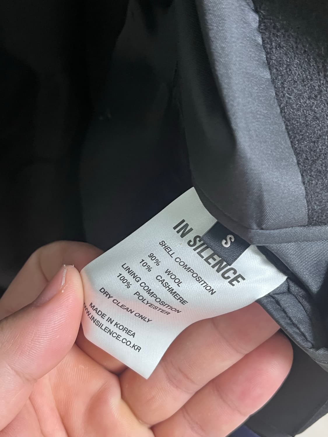 인사일런스x분트 더블코트 S(100-105) 상품이미지4