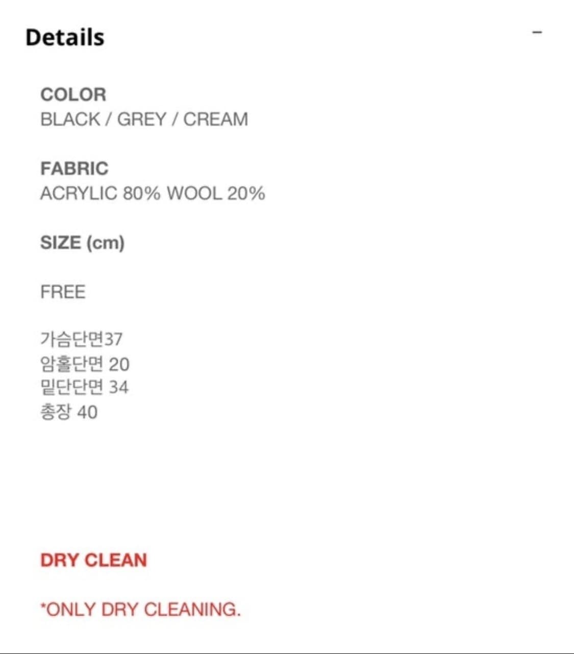 그로브 21F/W PLUM BUSTIER 플럼 뷔스티에 니트 탑 상품이미지6