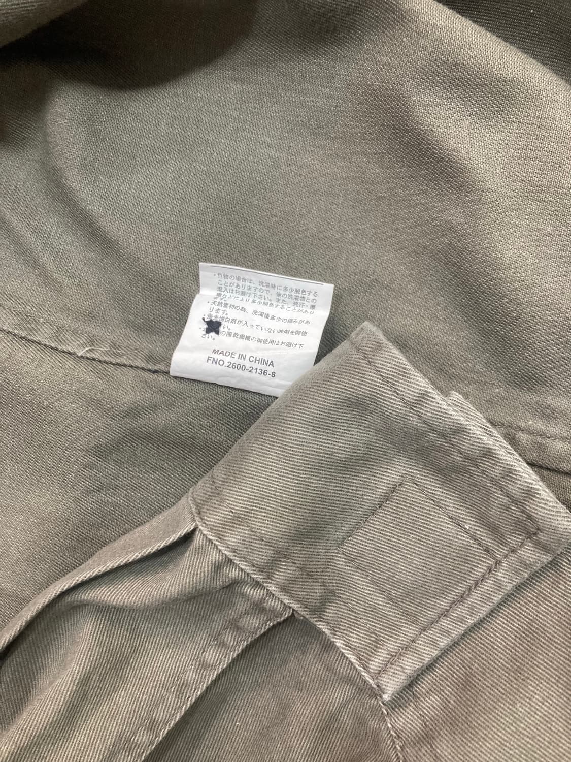 air walk 에어워크 밀리터리 셔츠 상품이미지6