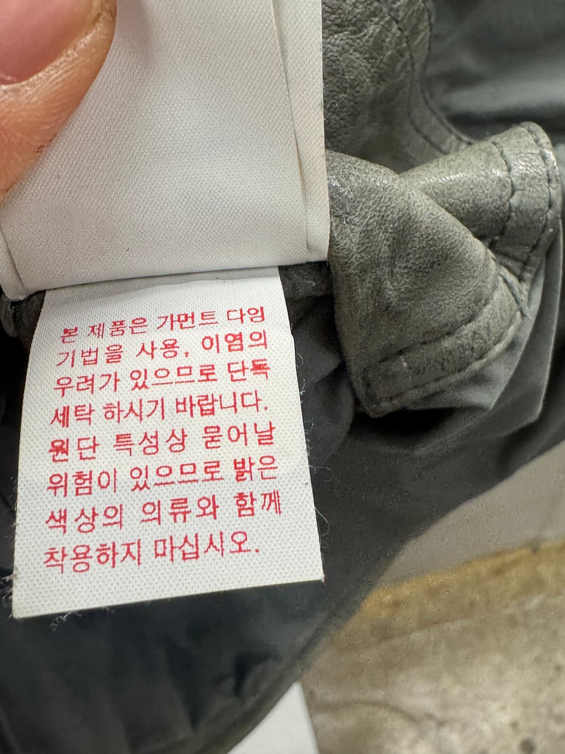 시리즈 어반 제너레이션 가죽 자켓 그레이 100 상품이미지7