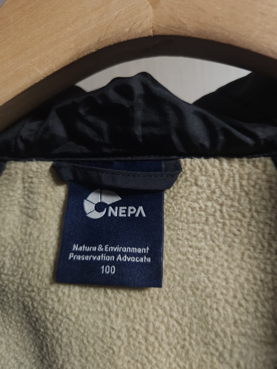 네파 플리스 후드집업 자켓, L 상품이미지3