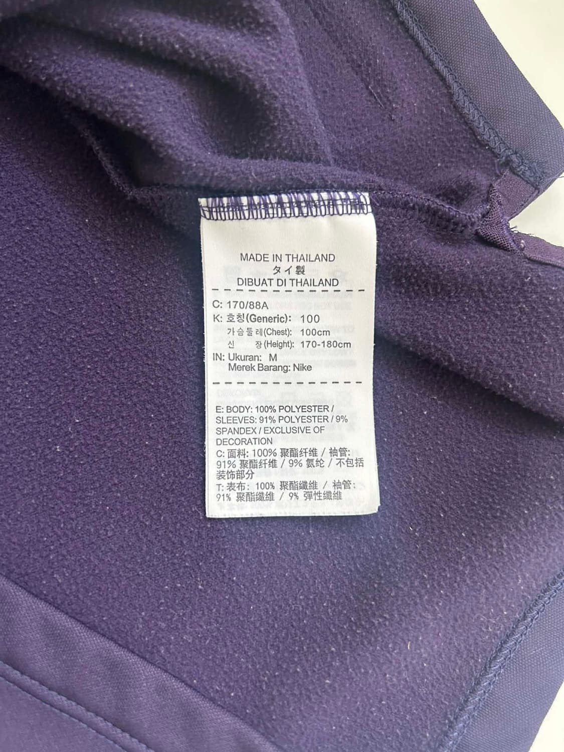 [M] 나이키 FC 바르셀로나 드라이핏 beko 반집업 져지 긴팔 슬리브 상품이미지5