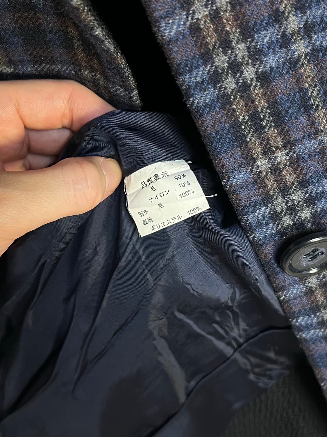 일본 빈티지 체크 울 자켓 상품이미지7