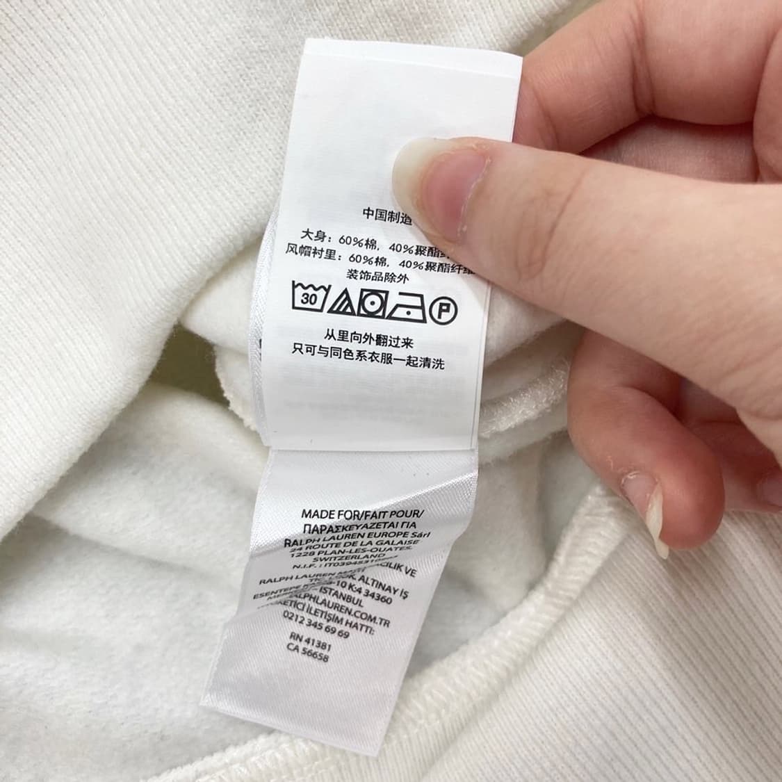 PoloRalphLauren 신형 화이트 후드티 상품이미지7