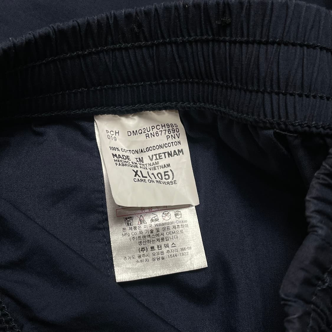 (밴딩) 디키즈 네이비 하프 팬츠 XL 상품이미지6