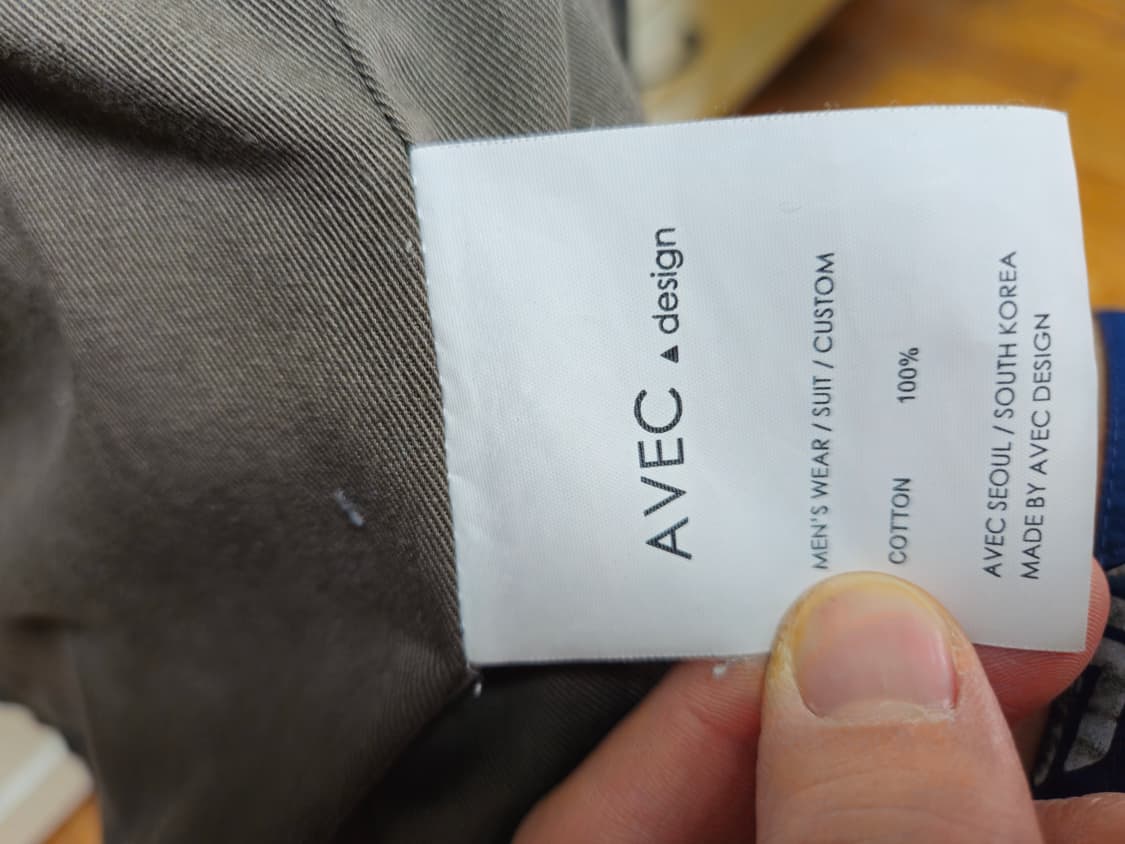 AVEC Design 왁스자켓 프리사이즈 바버 스페이 상품이미지4