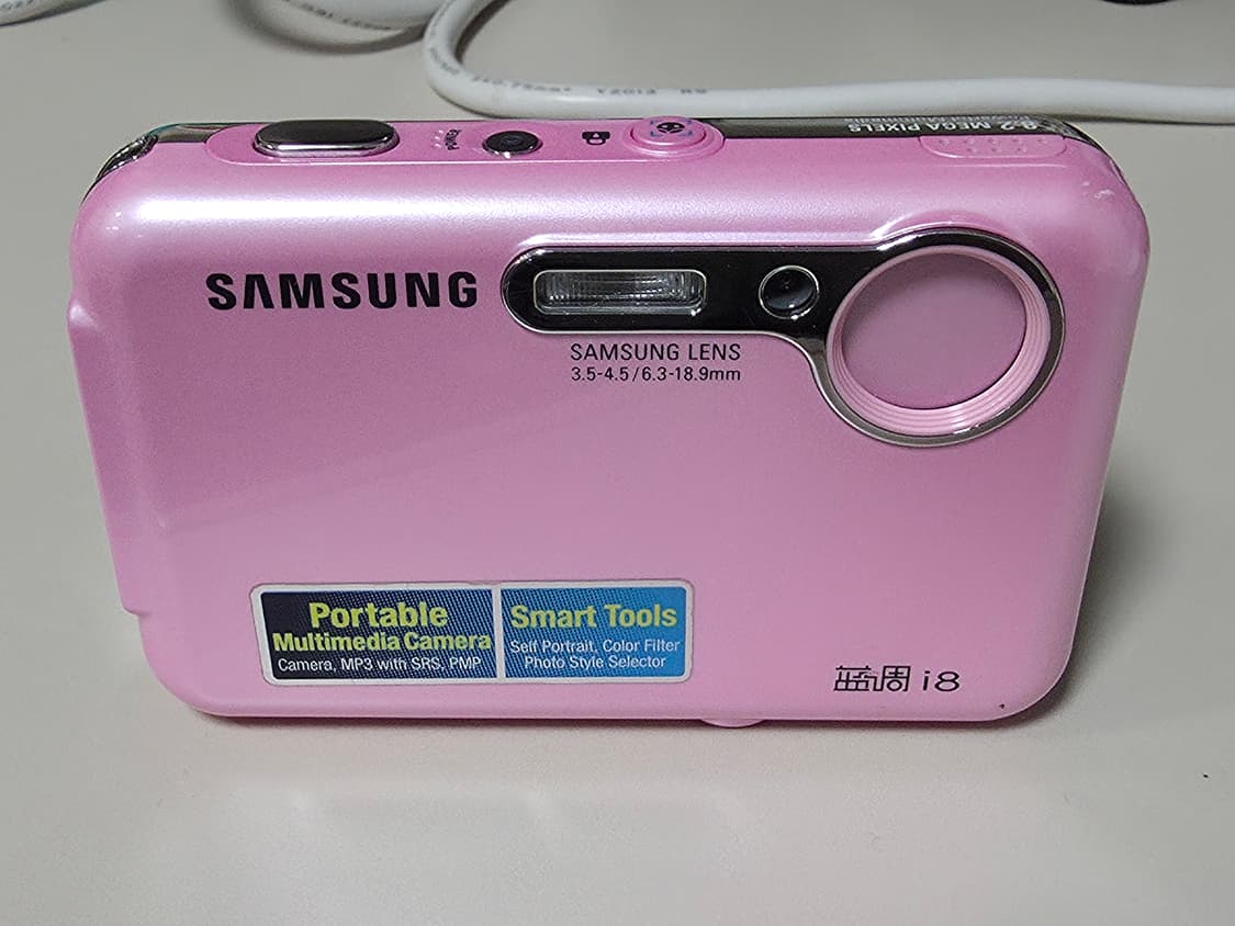삼성 VLUU i8 빈티지 디지털카메라 상품이미지1
