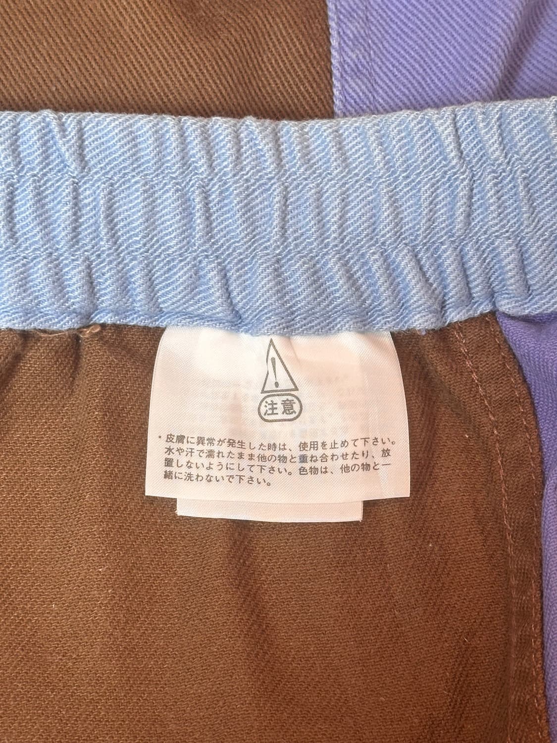 노스페이스 벨트 배색 반바지 상품이미지10