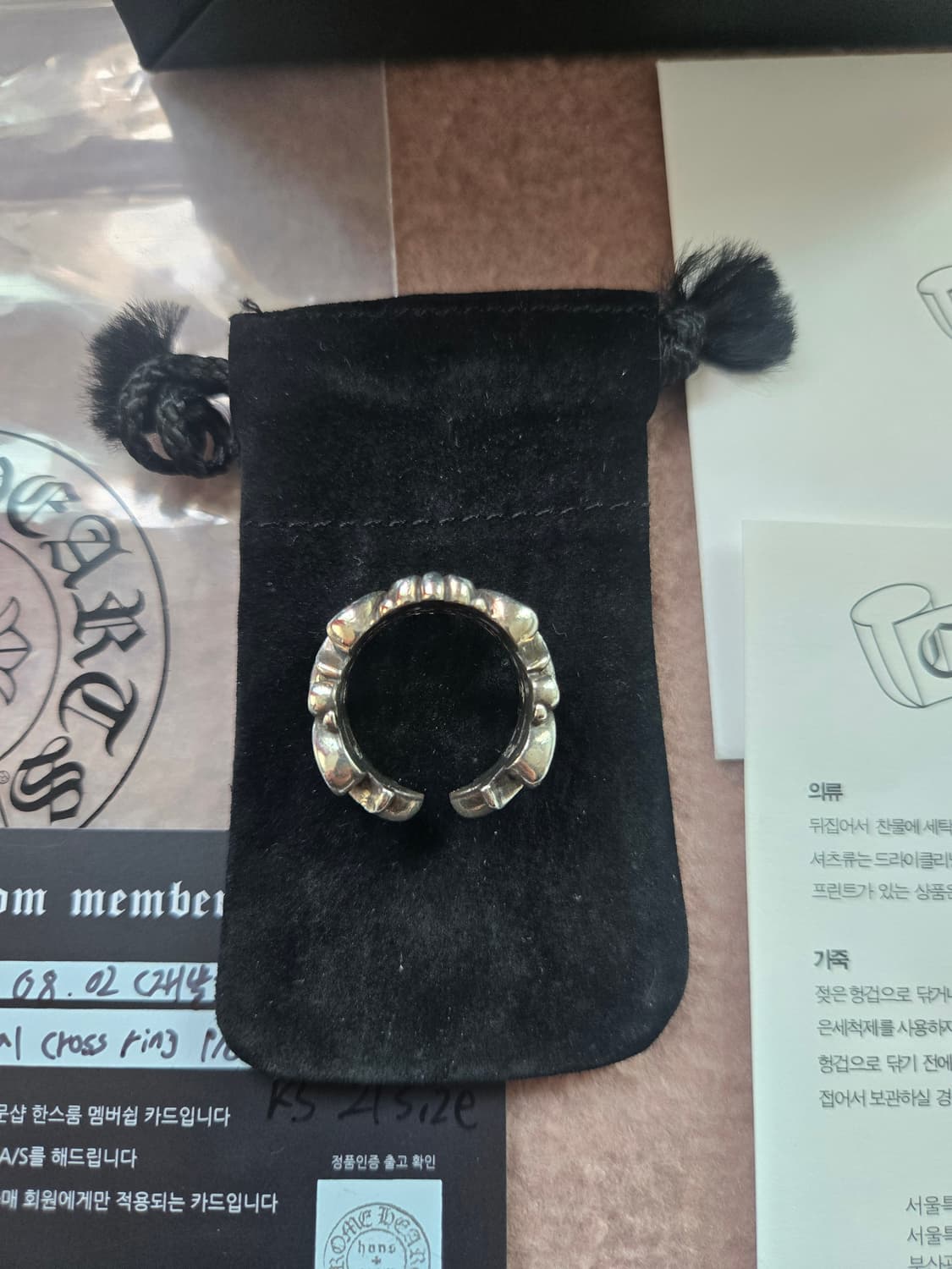 정품 크롬하츠 더블 플로랄 풀파베링 상품이미지7