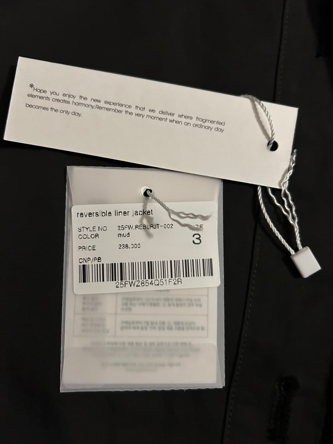 고낙 25fw 리버서블 라이너자켓 머드 3사이즈 상품이미지2